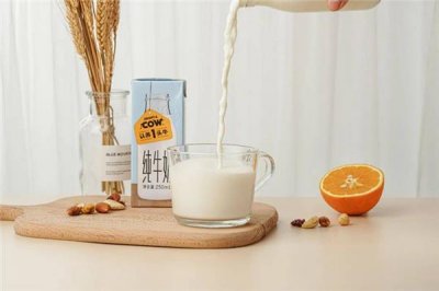 ​认养一头牛宝宝能喝吗 认养一头牛多大宝宝能喝