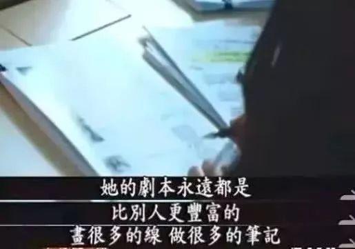 林依晨:活得认真通透的女孩有多迷人?