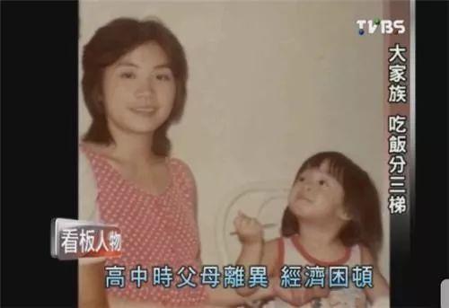 林依晨:活得认真通透的女孩有多迷人?