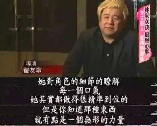 林依晨:活得认真通透的女孩有多迷人?