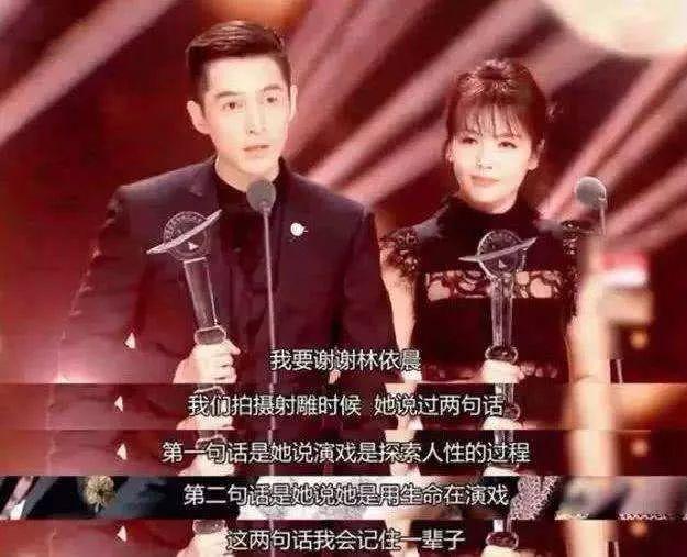 林依晨:活得认真通透的女孩有多迷人?