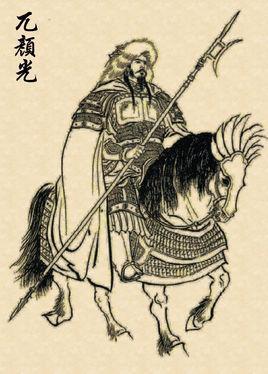 辽国第一猛将兀颜光,遭梁山泊三大高手,箭射石打刀砍枪刺才做掉