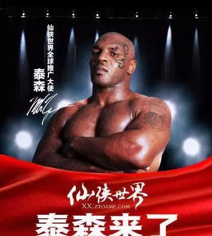 ”大渣好,我系咕天乐,我是渣渣辉“揭秘传奇IP的千亿市场!