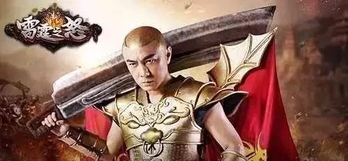 ”大渣好,我系咕天乐,我是渣渣辉“揭秘传奇IP的千亿市场!