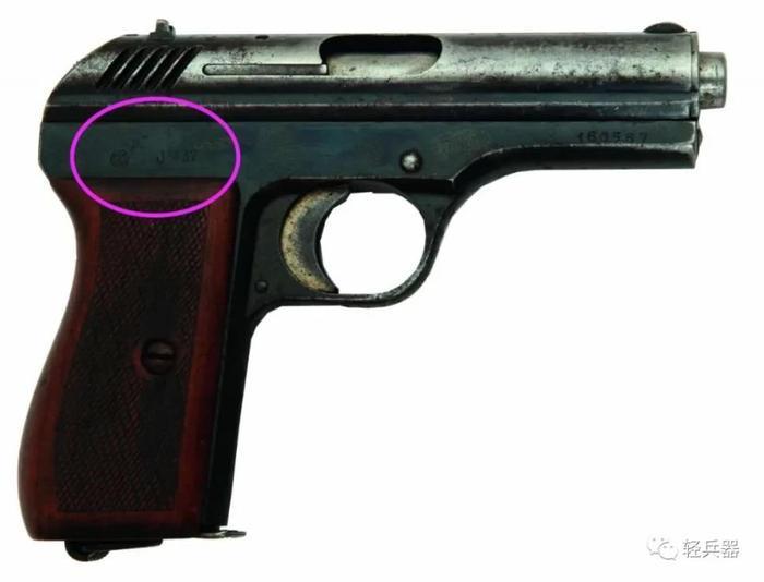 那个年代,西班牙、奥地利、匈牙利等国的枪身验证标志长什么样?