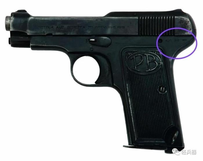 那个年代,西班牙、奥地利、匈牙利等国的枪身验证标志长什么样?