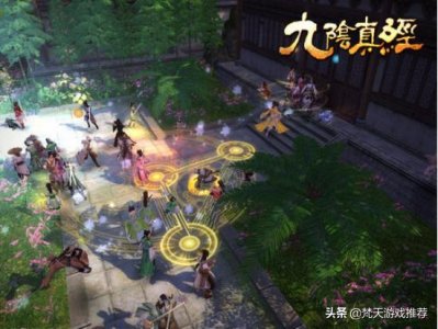 ​《九阴真经》这款游戏是武侠类的吗怎么样（九阴真经武侠游戏评论)