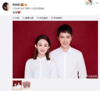 ​冯绍峰工作室辟谣，网友：比老婆工作室靠谱，求生欲很强啊!
