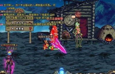 ​冰龙怎么打?单刷（60版本单刷冰龙)