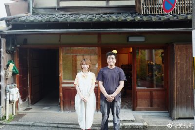 ​黄雅莉