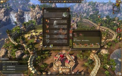 ​工人物语7配置要求（win10能玩工人物语7吗)