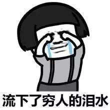 在南京养10条蚕宝宝要花2500元