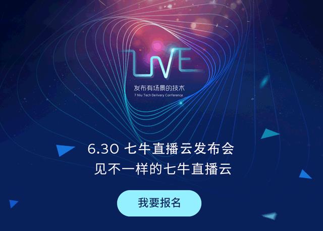 中国时尚教母玩直播,明星潮人齐开趴!看得我瞬间脸红!