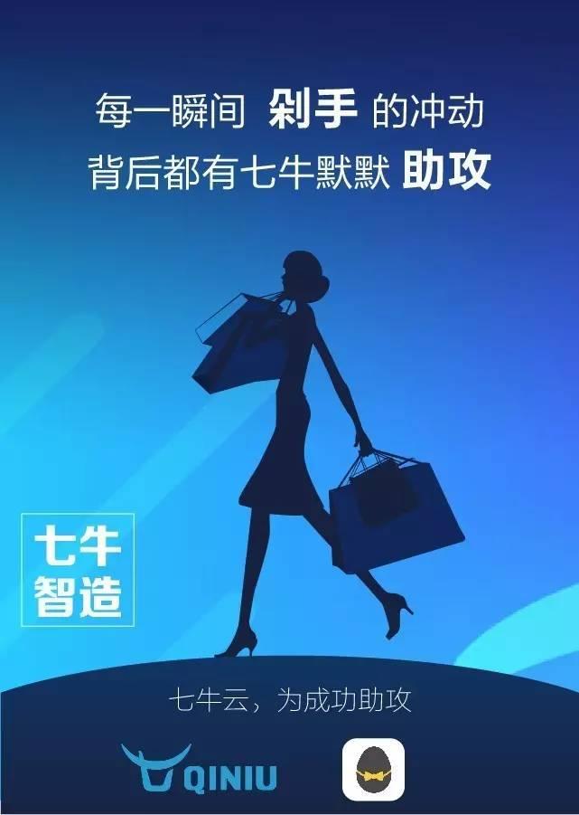 中国时尚教母玩直播,明星潮人齐开趴!看得我瞬间脸红!