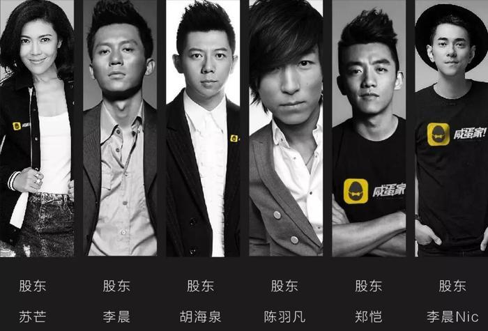 中国时尚教母玩直播,明星潮人齐开趴!看得我瞬间脸红!