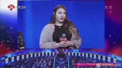 ​颜值这么高的女胖子都不要, 现在她瘦下来了, 你们后悔了吧!