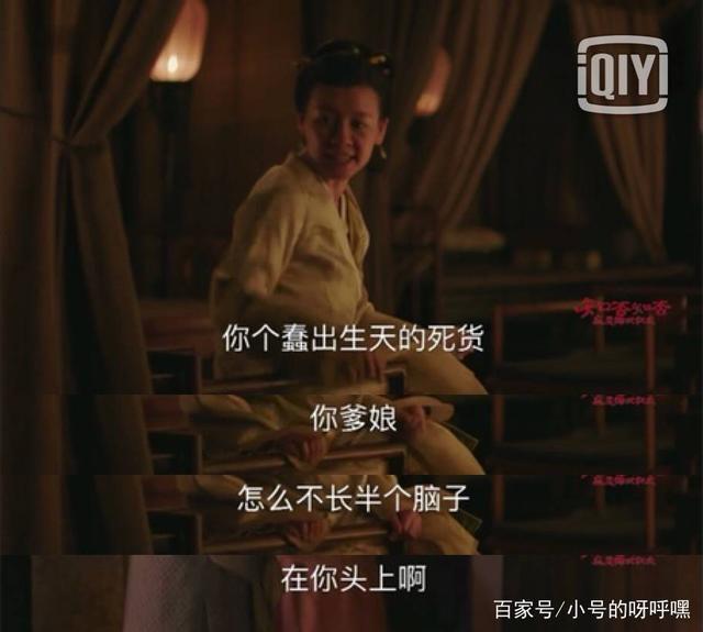 知否大娘子结局如何 真性情人设受观众喜爱却被自己蠢死