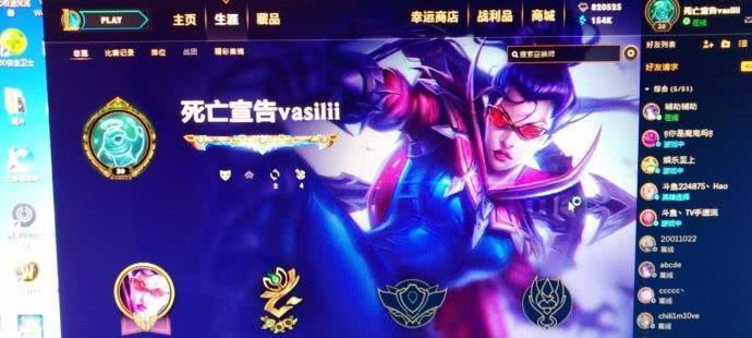 死亡宣告新任女友曝光,复播仅500粉丝心态爆炸,网友:偷着笑