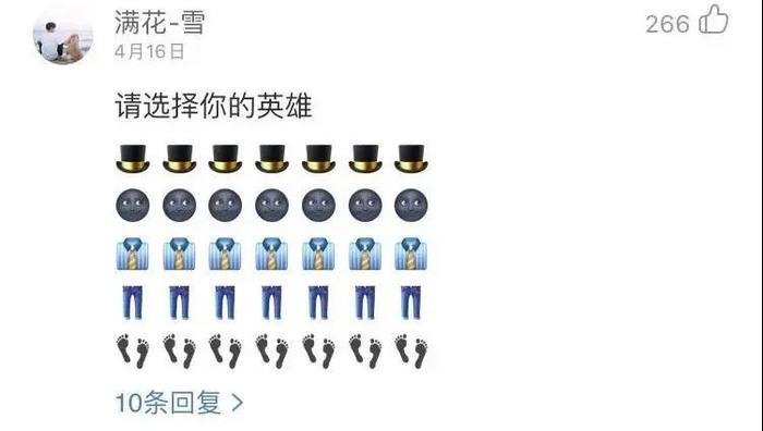 黑人抬棺,关于死亡的悲欢