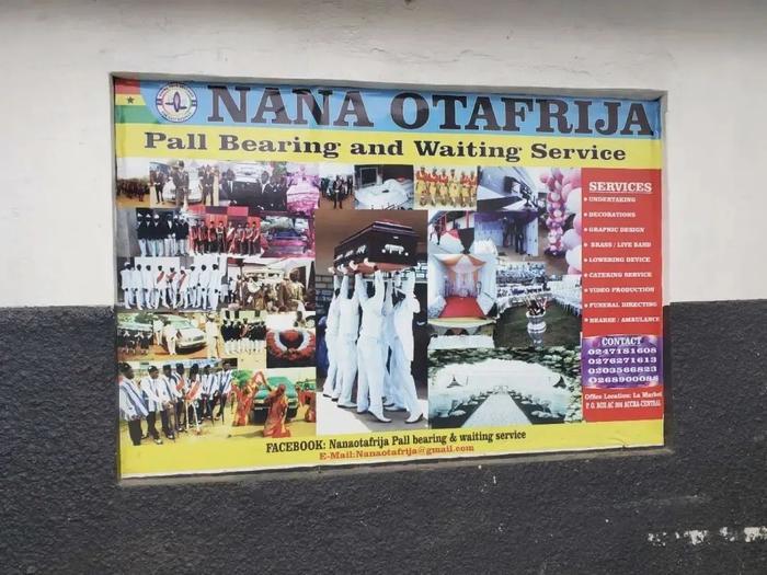 黑人抬棺,关于死亡的悲欢