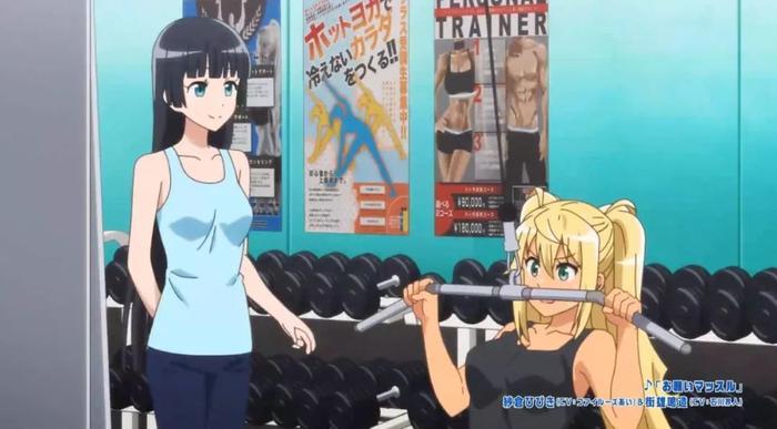 为了减肥,美少女高中生进入健身房,还拜哲学肌肉大佬为师