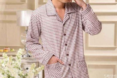 ​一般睡衣穿几天洗一次 睡衣穿几天换洗一次最好