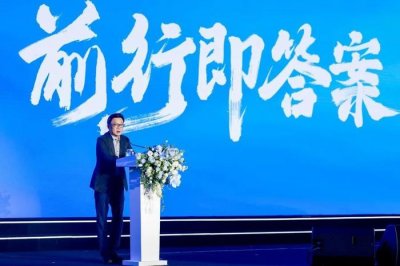 ​vivo总裁沈炜新年致辞：前行即答案