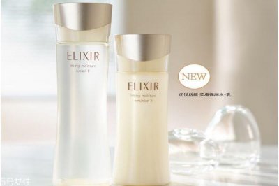 ​资生堂怡丽丝尔水乳好用吗 怡丽丝尔柔滑弹润水乳