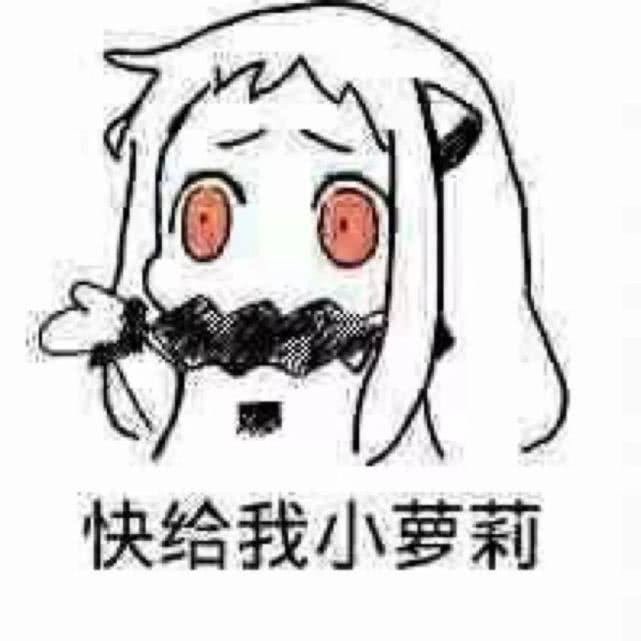 人美声甜合法萝莉:小仓唯