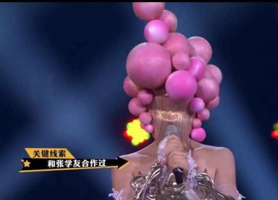 淘气的粉红女王就是李慧珍 演唱的《追梦赤子心》感动全场