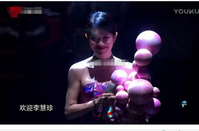 淘气的粉红女王就是李慧珍 演唱的《追梦赤子心》感动全场