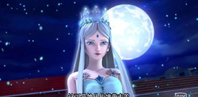 精灵梦叶罗丽:孔雀的神秘身份疑似曝光,她曾是曼多拉的傀儡?