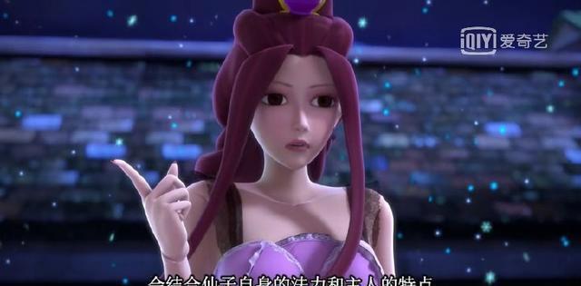 精灵梦叶罗丽:孔雀的神秘身份疑似曝光,她曾是曼多拉的傀儡?