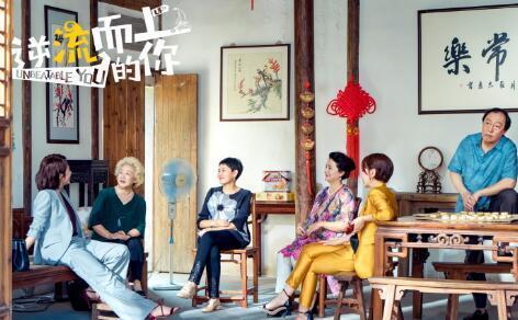 逆流而上的你剧情温暖励志,高蜜和邹凯这一对上演先婚后爱