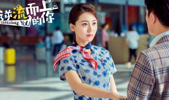 逆流而上的你剧情温暖励志,高蜜和邹凯这一对上演先婚后爱