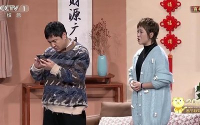 虎年春晚小品《还不还》经典,沈腾马丽成功接棒高秀梅赵本山