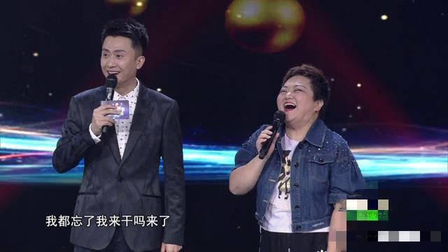 165cm的央视胖女主持,首次曝光190cm的帅哥老公,看对眼全属意外