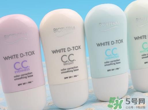 碧欧泉cc霜颜色选择区别 碧欧泉cc霜不同颜色适合肤质和功效 碧欧泉cc霜颜色选择区别 碧欧泉cc霜不同颜色适合肤质和功效