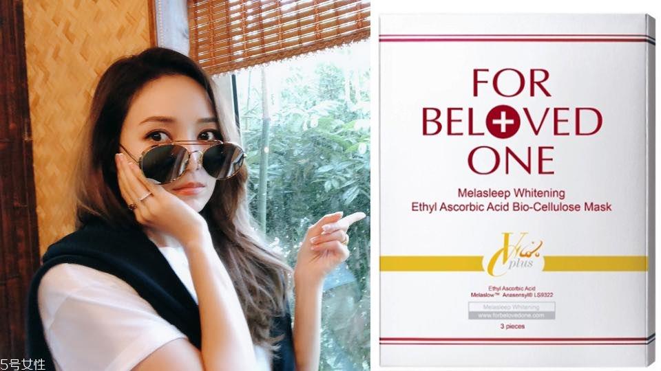 开架美白面膜哪个牌子好 5款亮白有感的开架面膜 开架美白面膜哪个牌子好 5款亮白有感的开架面膜