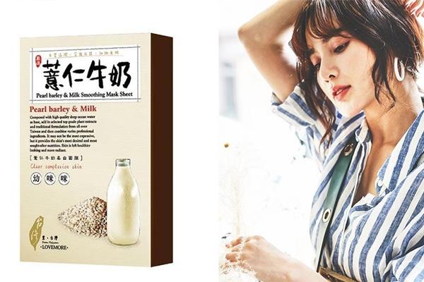 开架美白面膜哪个牌子好 5款亮白有感的开架面膜 开架美白面膜哪个牌子好 5款亮白有感的开架面膜