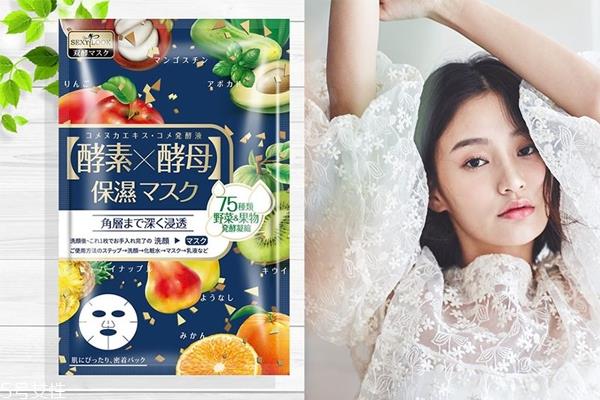 开架美白面膜哪个牌子好 5款亮白有感的开架面膜 开架美白面膜哪个牌子好 5款亮白有感的开架面膜