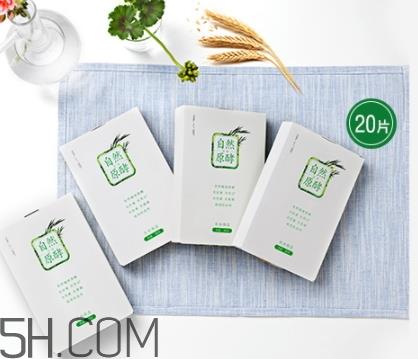 采之汲面膜有荧光剂吗?云南白药采之汲面膜曝光 采之汲面膜有荧光剂吗?云南白药采之汲面膜曝光