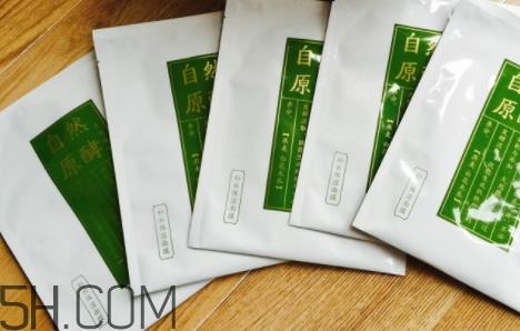 采之汲面膜有荧光剂吗?云南白药采之汲面膜曝光 采之汲面膜有荧光剂吗?云南白药采之汲面膜曝光