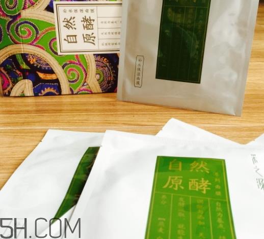 采之汲面膜有荧光剂吗?云南白药采之汲面膜曝光 采之汲面膜有荧光剂吗?云南白药采之汲面膜曝光