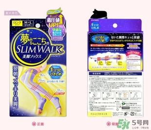 slimwalk瘦腿袜多少钱?slimwalk瘦腿袜价格 slimwalk瘦腿袜多少钱?slimwalk瘦腿袜价格
