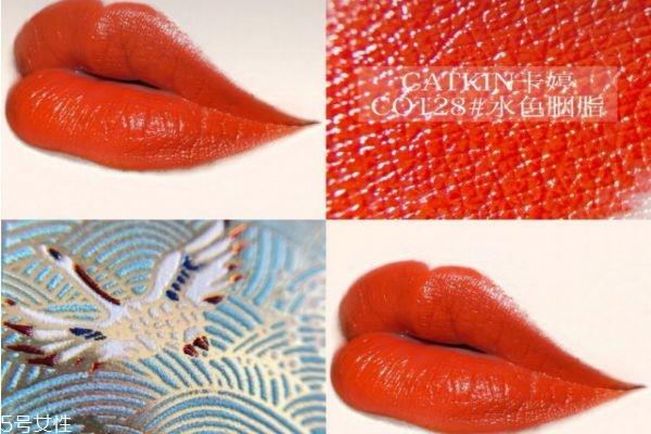 卡婷口红哪个色号好看 卡婷口红色号推荐