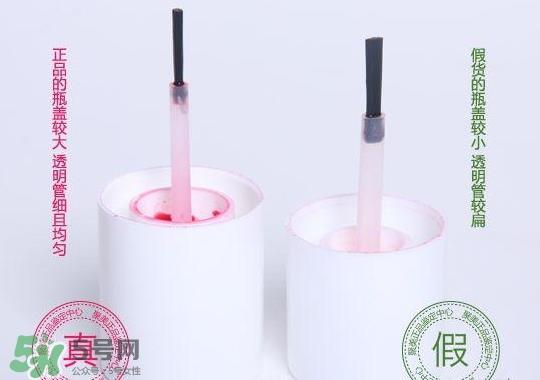 贝玲妃胭脂水真假怎么辨别?贝玲妃胭脂水真假鉴别图