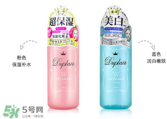 朵莱尔化妆水怎么样？朵莱尔化妆水含酒精吗？