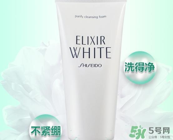 elixir怡丽丝尔洗面奶怎么样？怡丽丝尔洗面奶成分