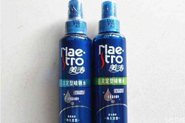 定型水怎么用 烫发水和定型水怎么用